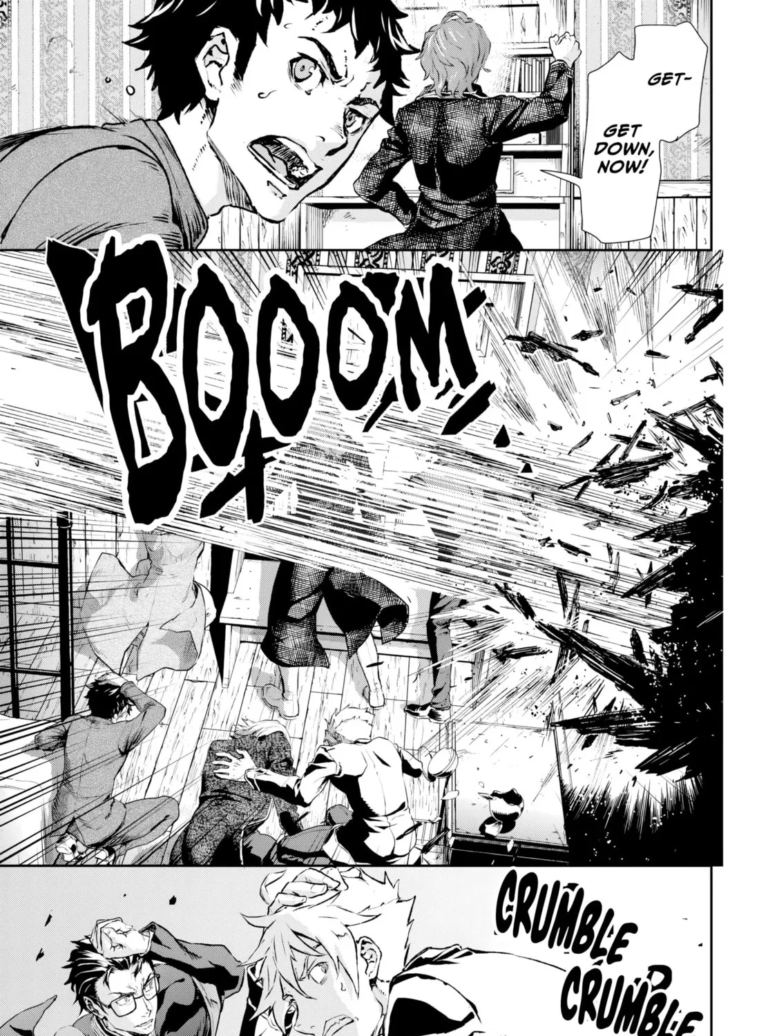 Gunka no Baltzar Chapter 74 page 20 - 
