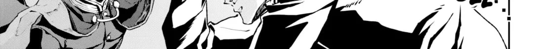Gunka no Baltzar Chapter 74 page 21 - 
