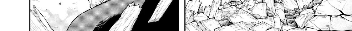 Gunka no Baltzar Chapter 74 page 23 - 