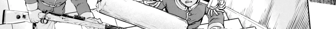 Gunka no Baltzar Chapter 74 page 29 - 
