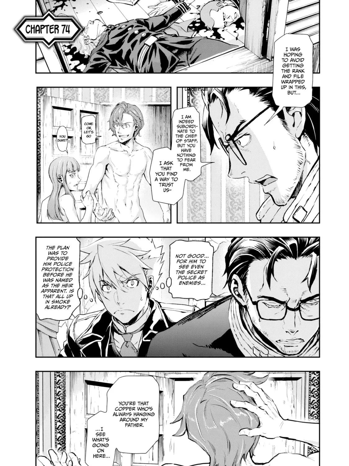 Gunka no Baltzar Chapter 74 page 4 - 