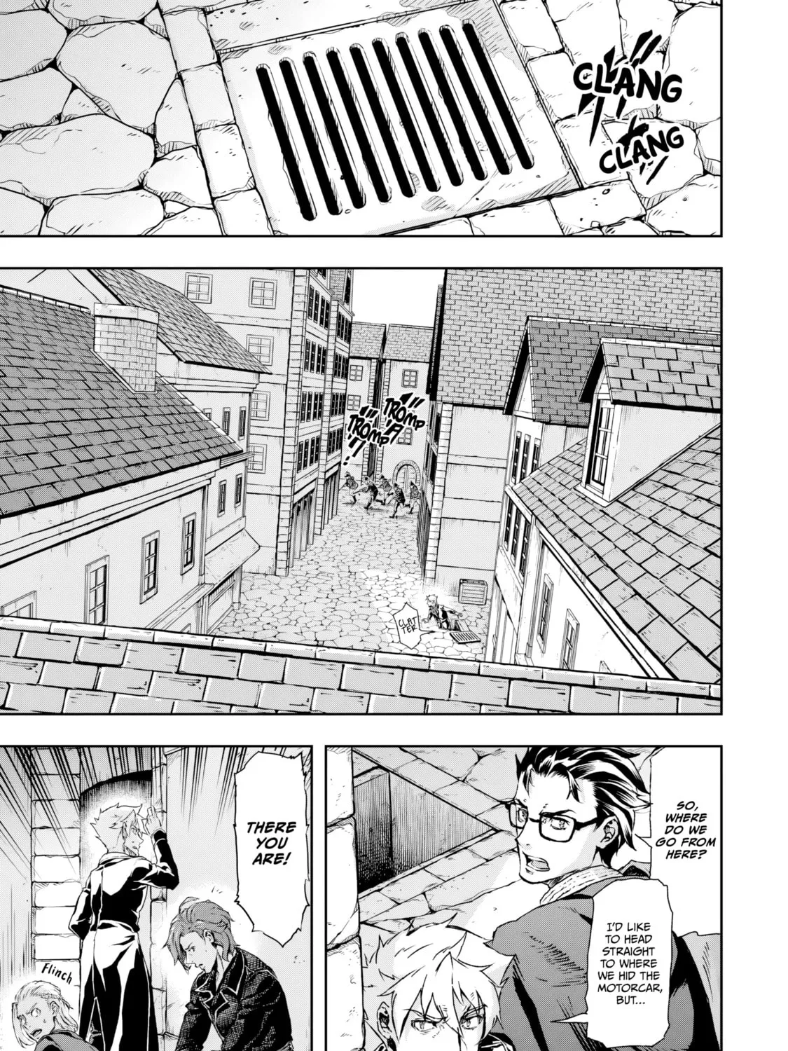 Gunka no Baltzar Chapter 74 page 32 - 