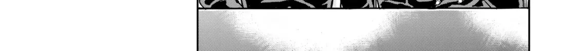 Gunka no Baltzar Chapter 74 page 45 - 
