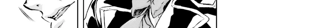 Gunka no Baltzar Chapter 74 page 53 - 