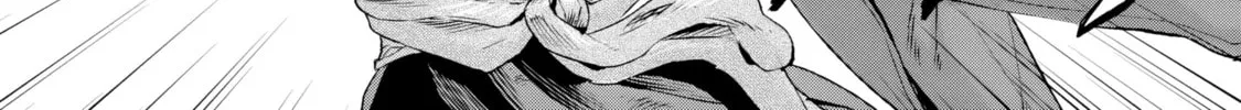 Gunka no Baltzar Chapter 74 page 55 - 
