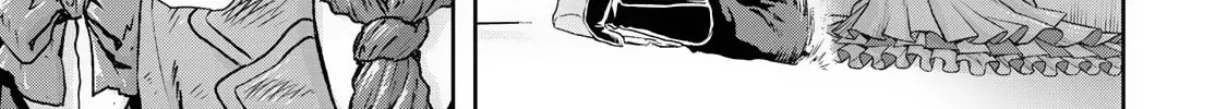 Gunka no Baltzar Chapter 75 page 14 - 
