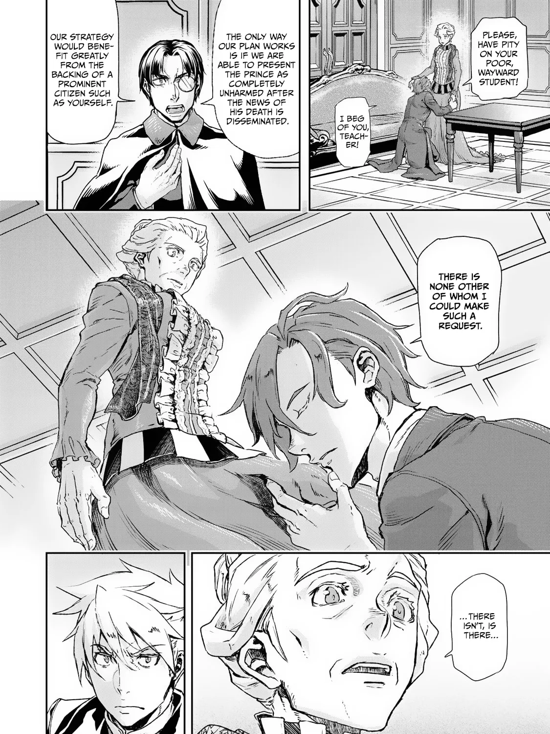 Gunka no Baltzar Chapter 75 page 15 - 