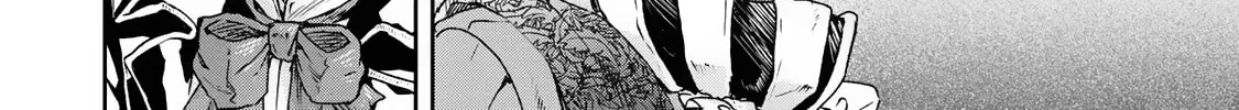 Gunka no Baltzar Chapter 75 page 16 - 
