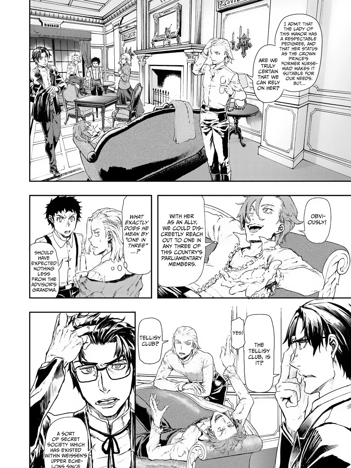 Gunka no Baltzar Chapter 75 page 19 - 