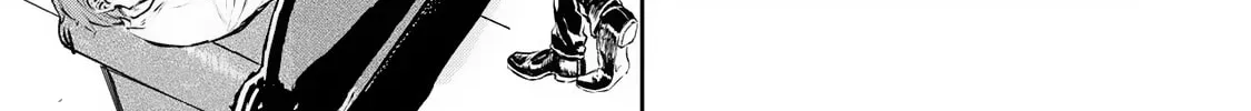 Gunka no Baltzar Chapter 75 page 22 - 