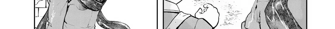 Gunka no Baltzar Chapter 75 page 30 - 