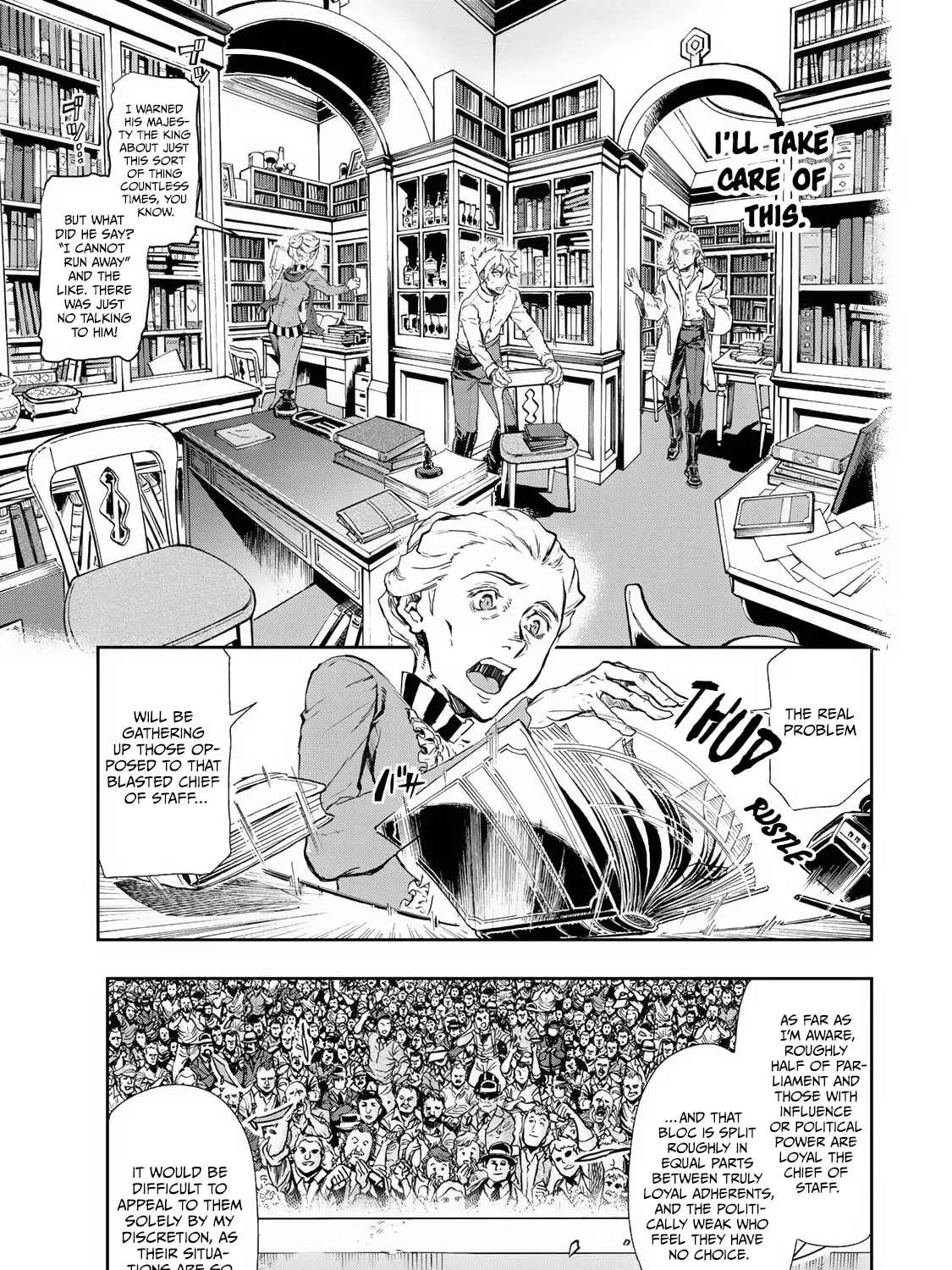 Gunka no Baltzar Chapter 75 page 33 - 