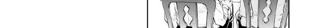 Gunka no Baltzar Chapter 75 page 36 - 
