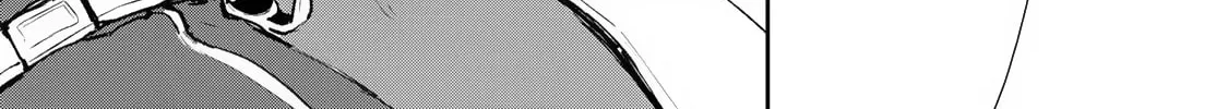 Gunka no Baltzar Chapter 75 page 40 - 