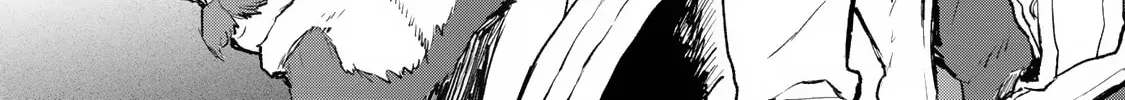 Gunka no Baltzar Chapter 75 page 42 - 