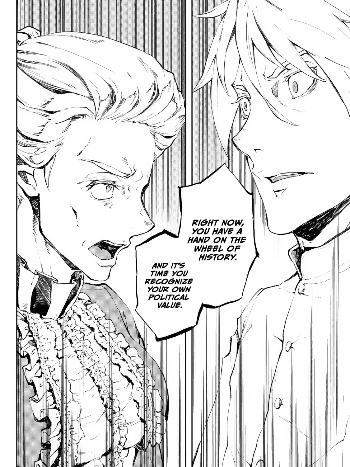 Gunka no Baltzar Chapter 75 page 43 - 