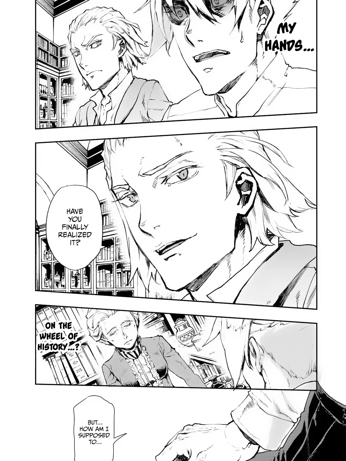 Gunka no Baltzar Chapter 75 page 45 - 
