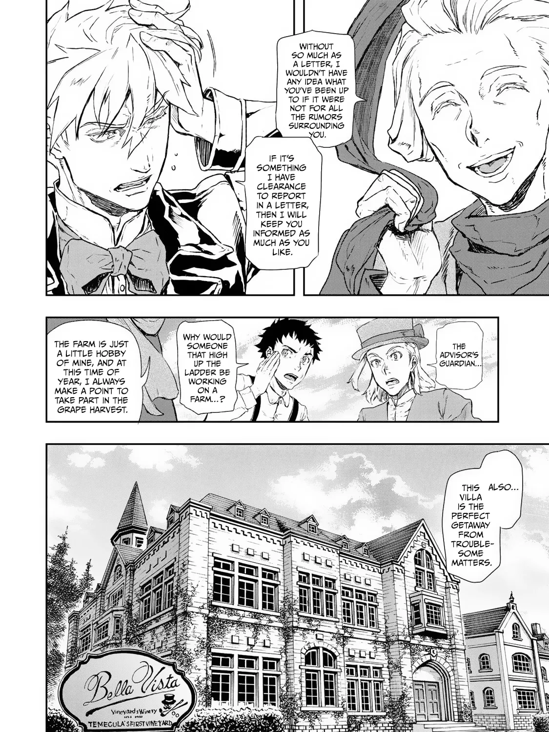 Gunka no Baltzar Chapter 75 page 7 - 