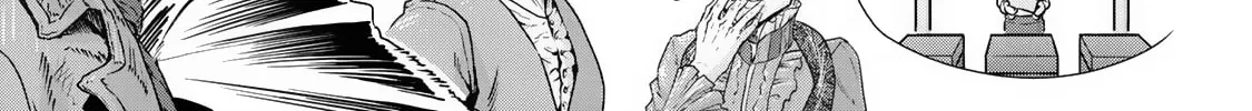 Gunka no Baltzar Chapter 75 page 10 - 