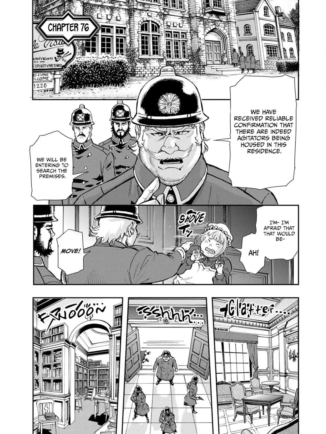 Gunka no Baltzar Chapter 76 page 14 - 