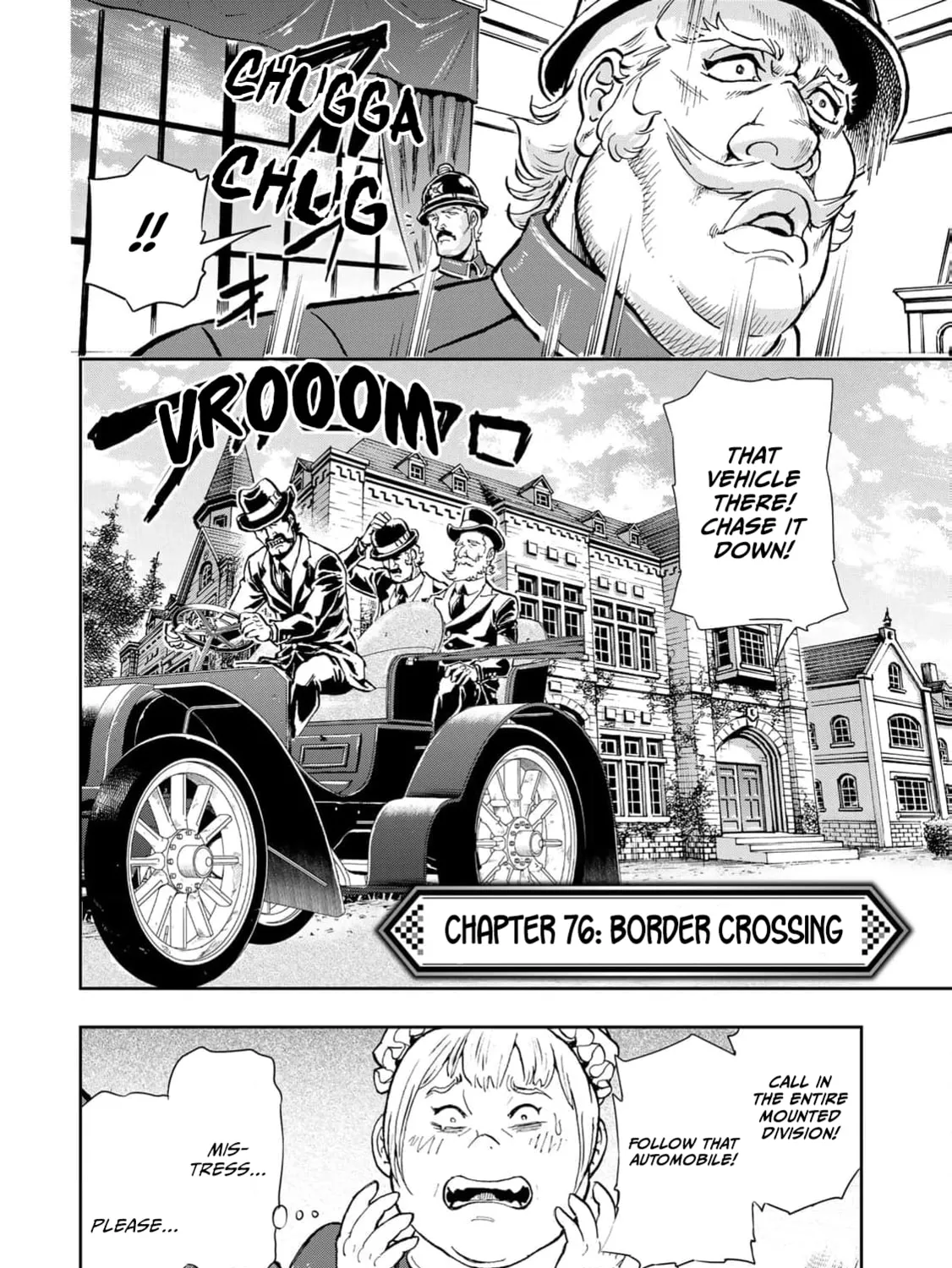Gunka no Baltzar Chapter 76 page 16 - 