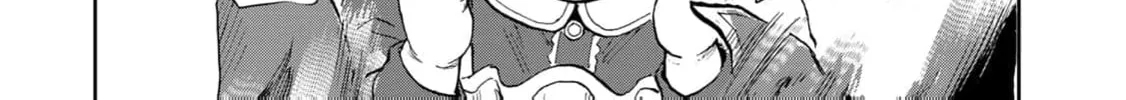 Gunka no Baltzar Chapter 76 page 17 - 