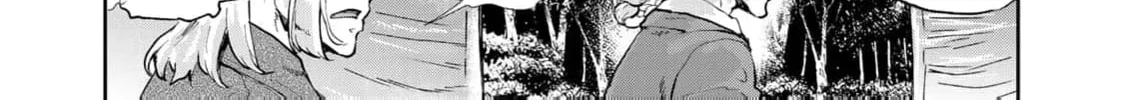 Gunka no Baltzar Chapter 76 page 19 - 