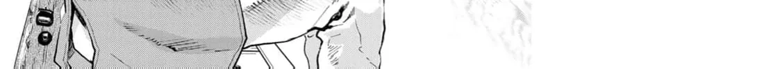 Gunka no Baltzar Chapter 76 page 21 - 