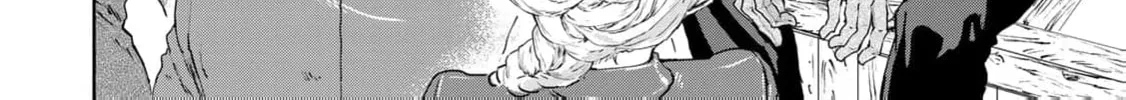 Gunka no Baltzar Chapter 76 page 25 - 