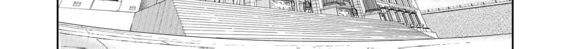 Gunka no Baltzar Chapter 76 page 27 - 