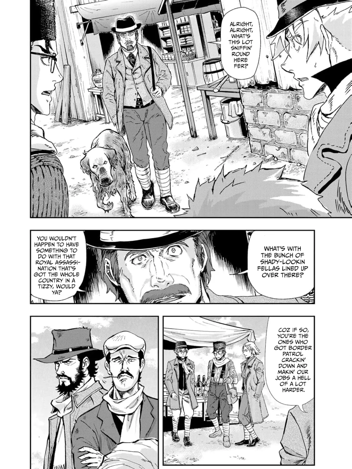 Gunka no Baltzar Chapter 76 page 44 - 