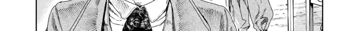 Gunka no Baltzar Chapter 76 page 47 - 