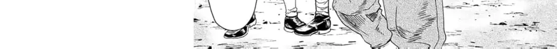 Gunka no Baltzar Chapter 76 page 49 - 