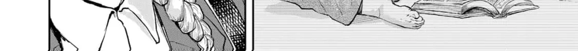 Gunka no Baltzar Chapter 76 page 57 - 