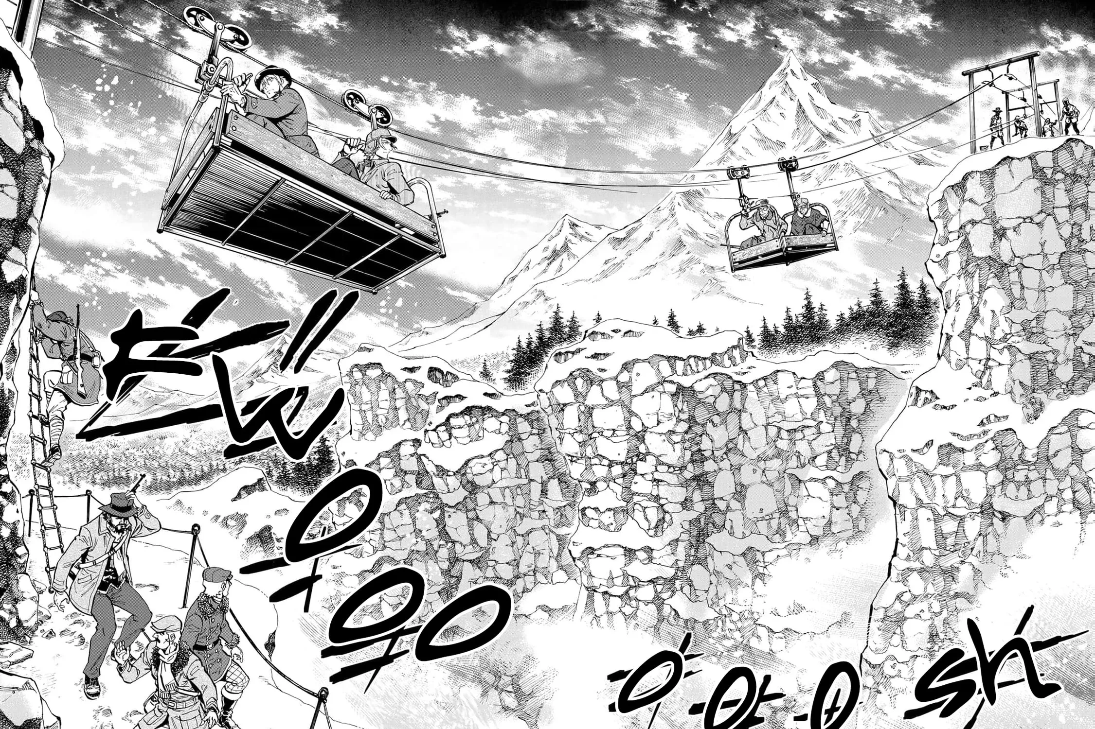 Gunka no Baltzar Chapter 76 page 64 - 