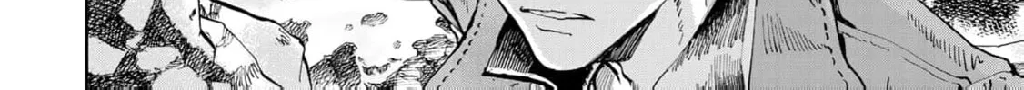 Gunka no Baltzar Chapter 76 page 67 - 