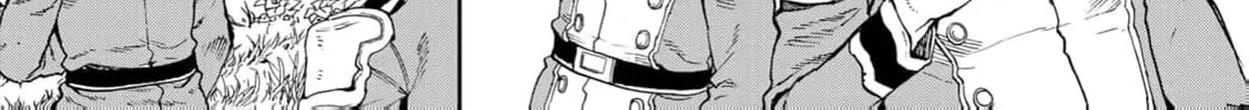 Gunka no Baltzar Chapter 77 page 16 - 