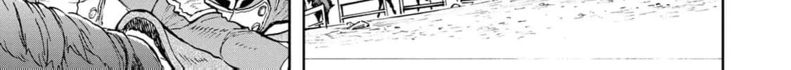 Gunka no Baltzar Chapter 77 page 32 - 