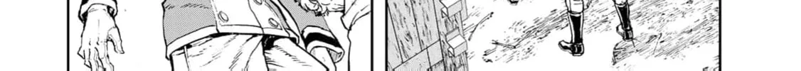 Gunka no Baltzar Chapter 77 page 46 - 