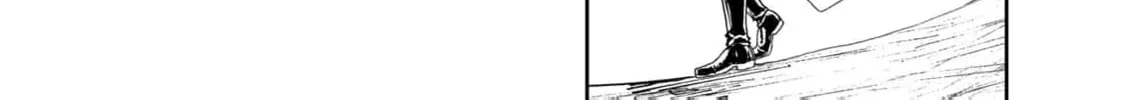 Gunka no Baltzar Chapter 77 page 10 - 