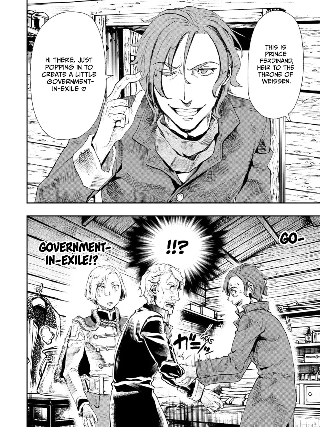 Gunka no Baltzar Chapter 78 page 13 - 