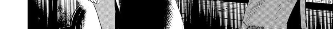 Gunka no Baltzar Chapter 78 page 14 - 