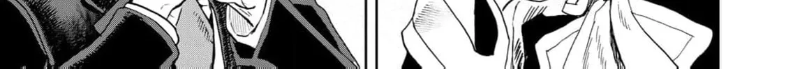 Gunka no Baltzar Chapter 78 page 16 - 