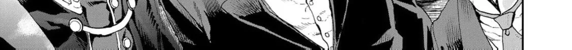 Gunka no Baltzar Chapter 78 page 20 - 