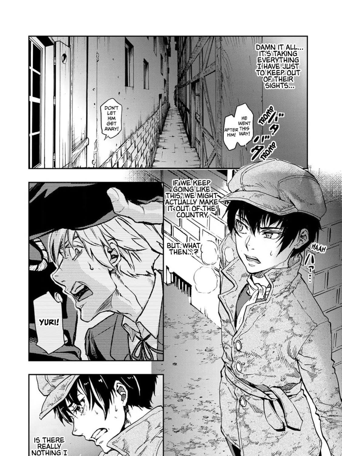 Gunka no Baltzar Chapter 78 page 25 - 