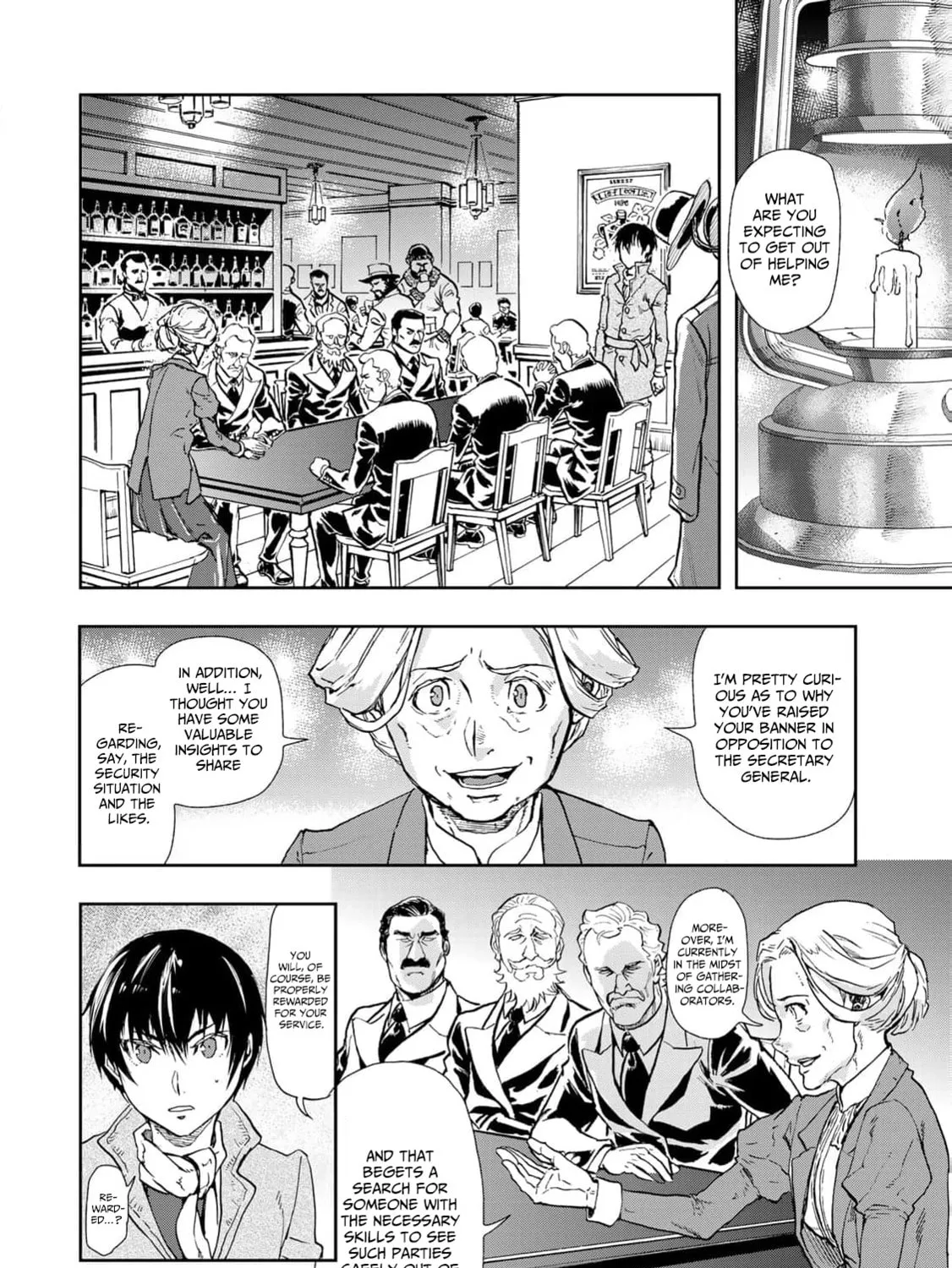 Gunka no Baltzar Chapter 78 page 29 - 