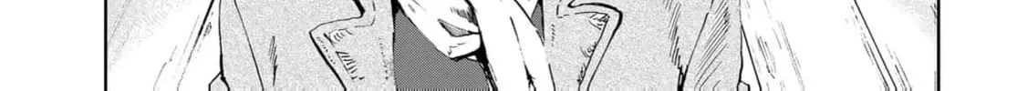 Gunka no Baltzar Chapter 78 page 32 - 
