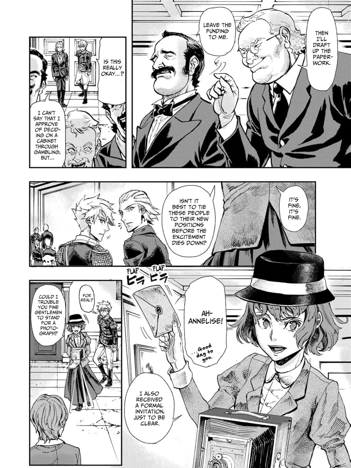 Gunka no Baltzar Chapter 78 page 47 - 