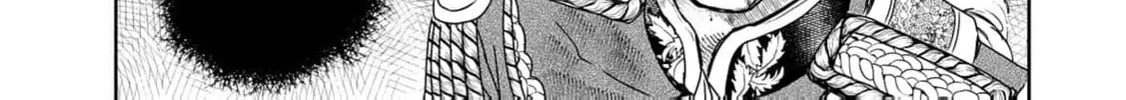 Gunka no Baltzar Chapter 78 page 54 - 