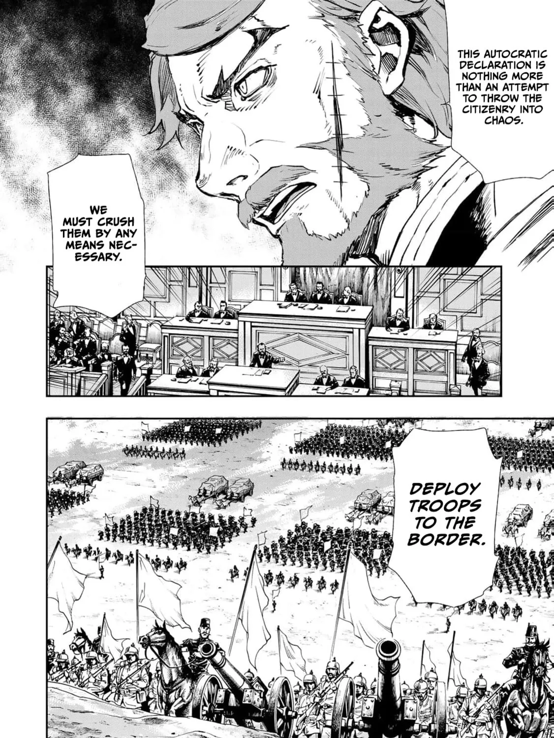 Gunka no Baltzar Chapter 78 page 55 - 